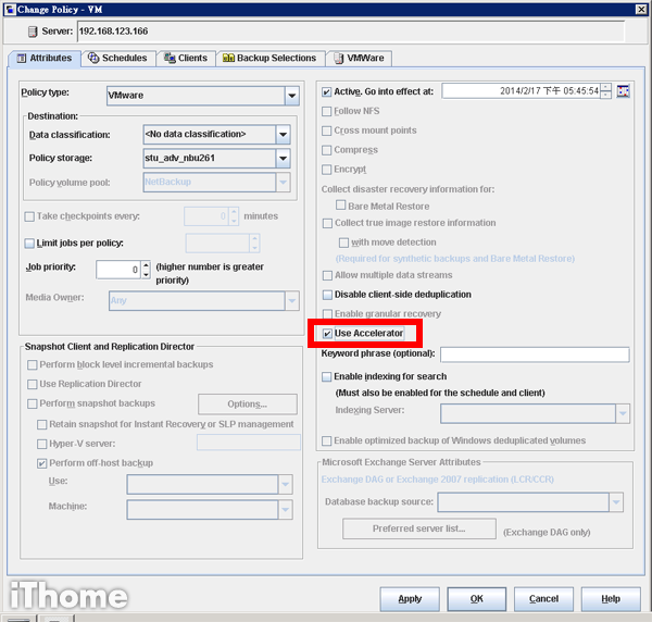 Symantec NetBackup 7.6 iThome